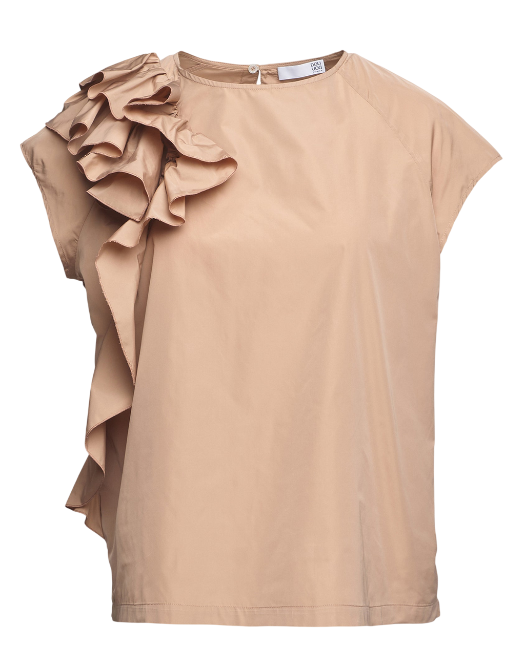 Nude Taffeta Ruched Top